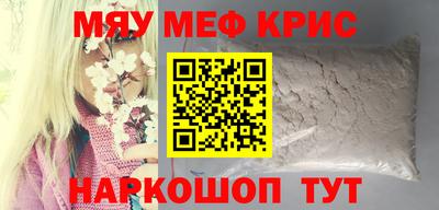 MDMA Premium VHQ Кимры