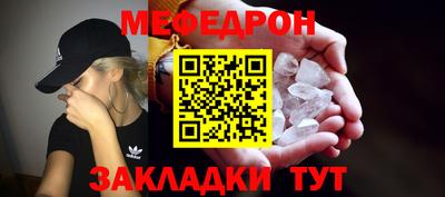 стаф Кингисепп