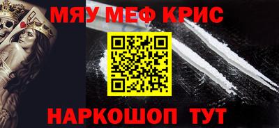 jwh Коммунар