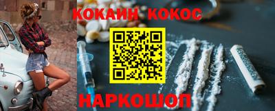 MDMA Premium VHQ Кимры