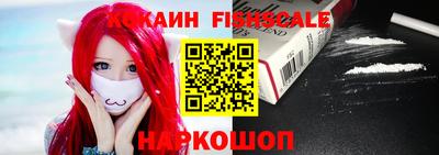прущий лед Конаково