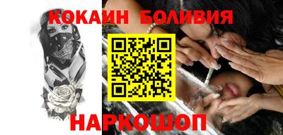 jwh Коммунар