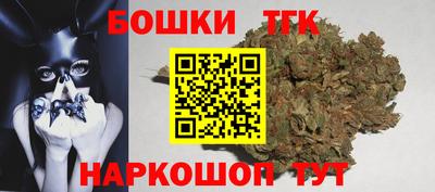 jwh Коммунар