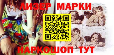 прущий лед Конаково