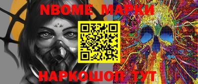 MDMA Premium VHQ Кимры
