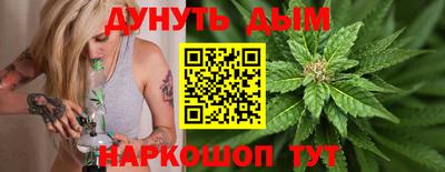 MDMA Premium VHQ Кимры