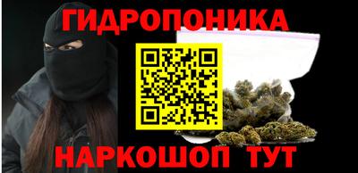 прущий лед Конаково