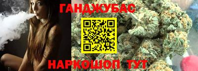 MDMA Premium VHQ Кимры
