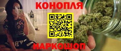 мяу мяу кристалл Кинель