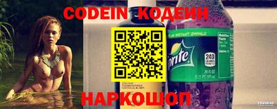 прущий лед Конаково