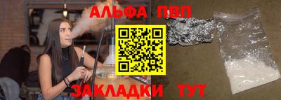 MDMA Premium VHQ Кимры