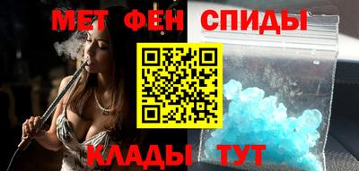стаф Кингисепп