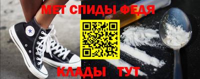 MDMA Premium VHQ Кимры