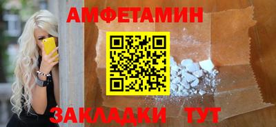 стаф Кингисепп