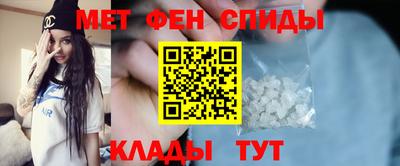 стаф Кингисепп