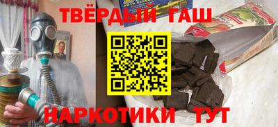 MDMA Premium VHQ Кимры