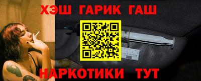прущий лед Конаково