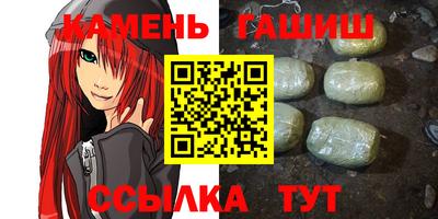 прущий лед Конаково
