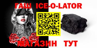 стаф Кингисепп