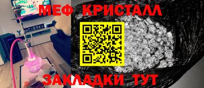 стаф Кингисепп