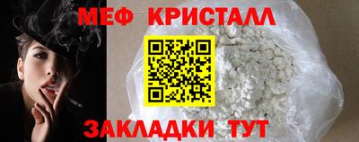 MDMA Premium VHQ Кимры
