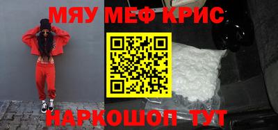 синтетический гашиш Комсомольск-на-Амуре